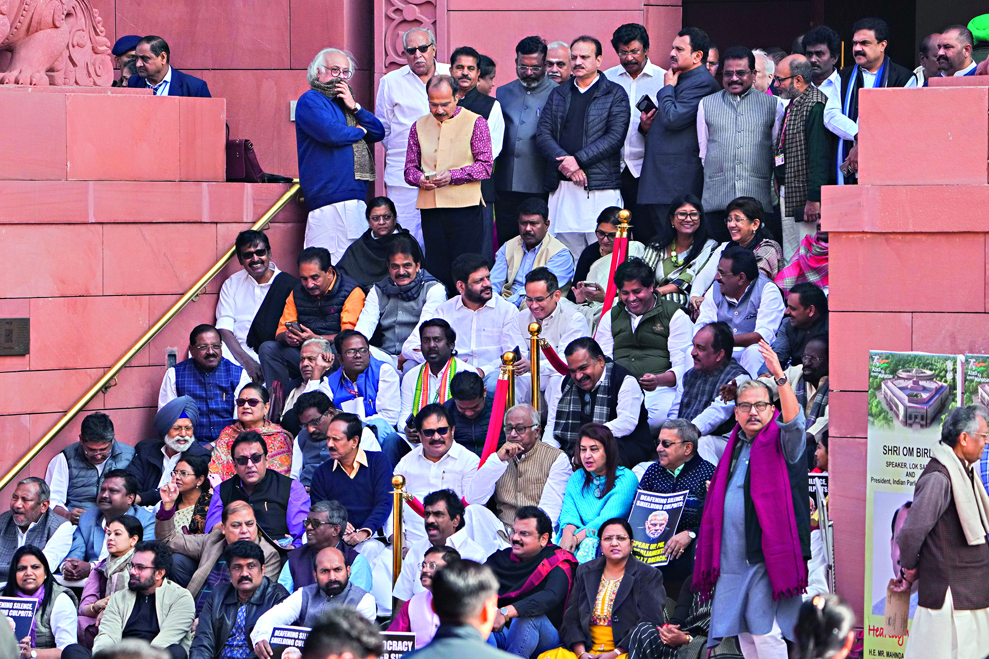 TMC calls suspension of 49 MPs ‘authoritarian’ TMC calls suspension of 49 MPs ‘authoritarian’