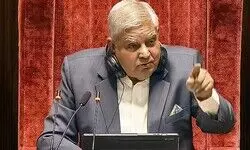 Amid mimicry row ruling party MPs stand in Rajya Sabha in solidarity with Jagdeep Dhankhar Amid mimicry row ruling party MPs stand in Rajya Sabha in solidarity with Jagdeep Dhankhar