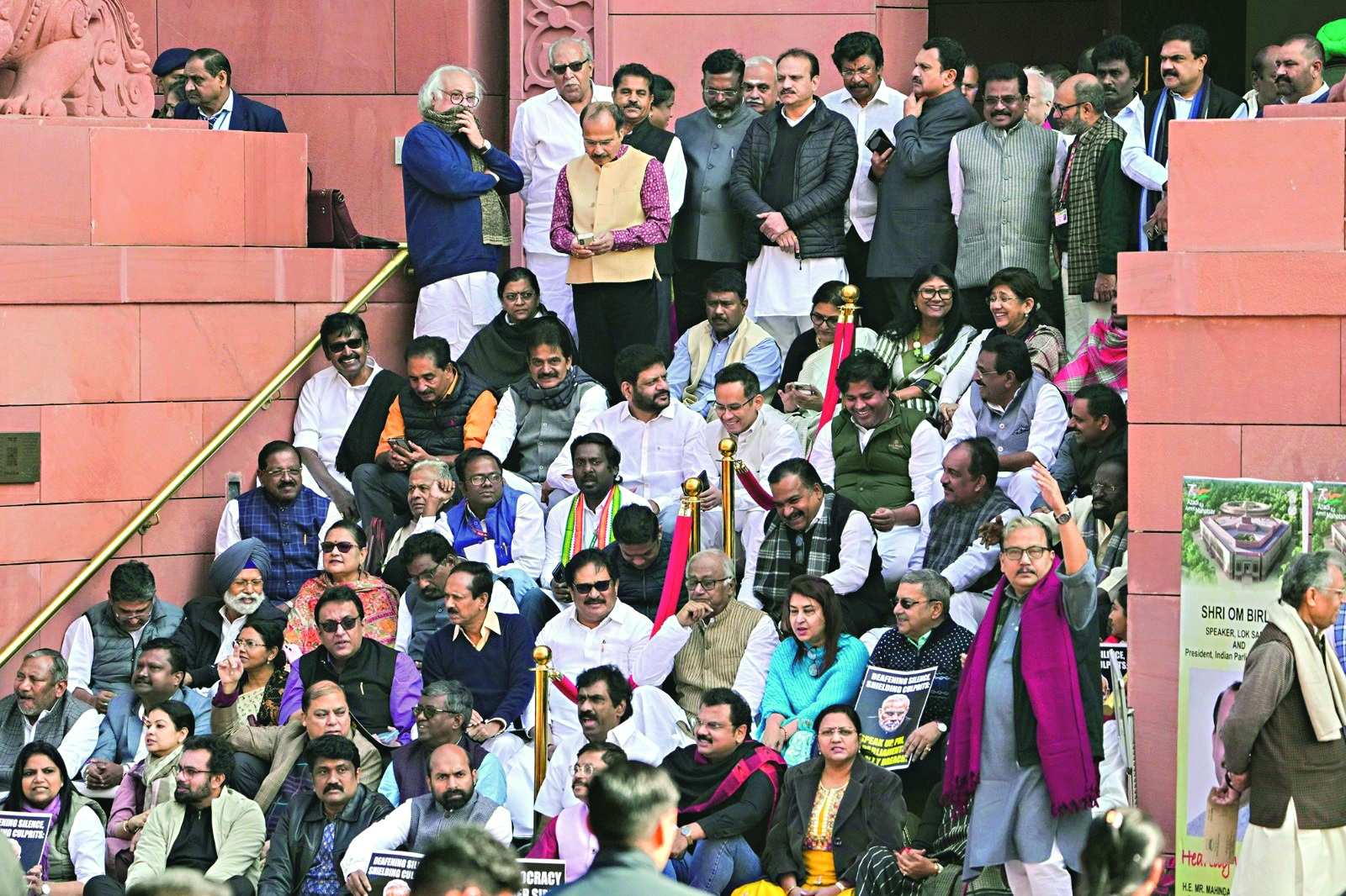 Suspension of MPs: Trinamool  to hold protest meets in all dists