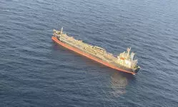 Indian-flagged oil tanker hit by Houthi attack drone in Red Sea: US military Indian-flagged oil tanker hit by Houthi attack drone in Red Sea: US military