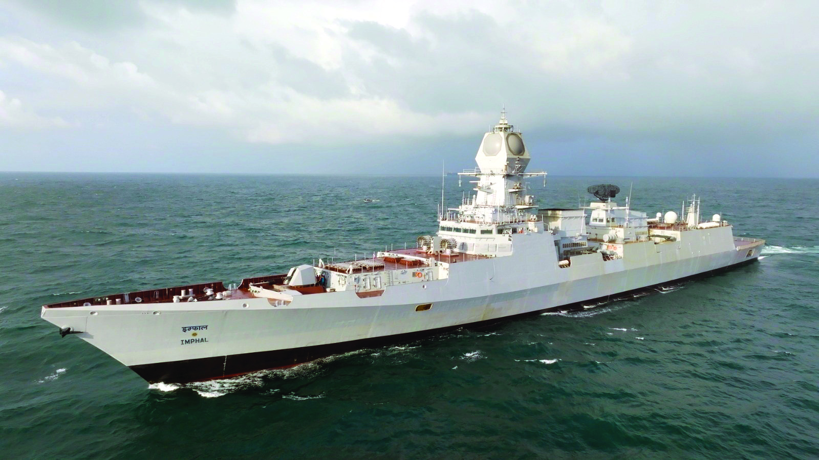 Indigenously-built guided missile destroyer INS Imphal to be commissioned on Tuesday Indigenously-built guided missile destroyer INS Imphal to be commissioned on Tuesday