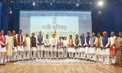 Madhya Pradesh: 28 MLAs take oath as ministers in Mohan Yadav-led cabinet Madhya Pradesh: 28 MLAs take oath as ministers in Mohan Yadav-led cabinet