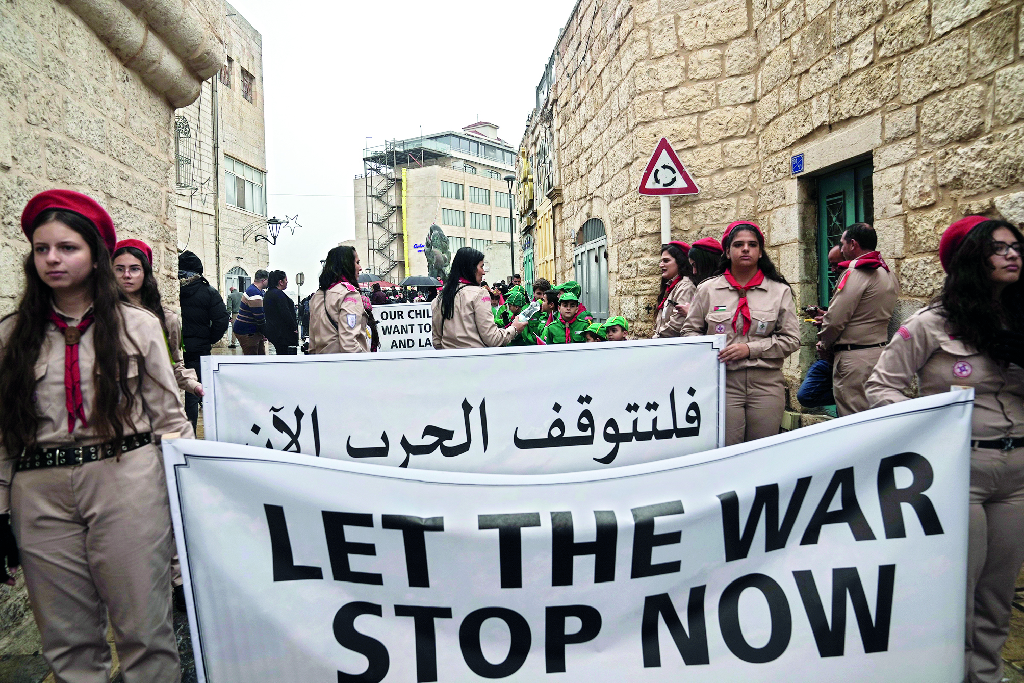 Palestinians feel ‘no joy’ as Israel bombs Gaza on Christmas festival