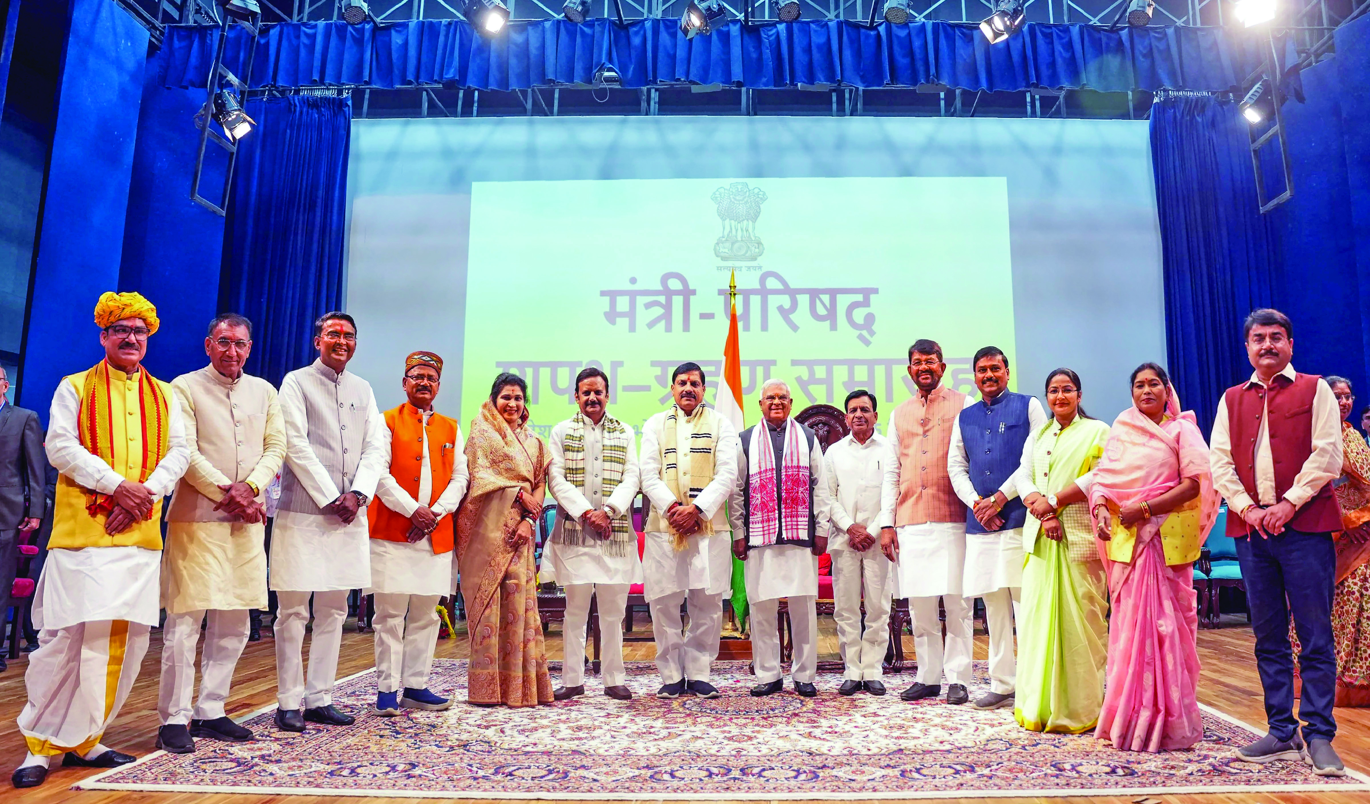 28 MLAs take oath as ministers in Mohan Yadav-led MP Cabinet 28 MLAs take oath as ministers in Mohan Yadav-led MP Cabinet