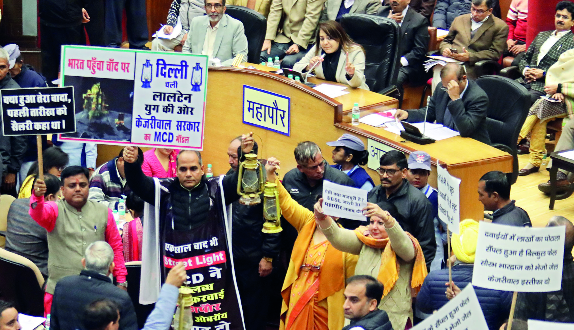 Ruckus in MCD House, four   BJP councillors suspended