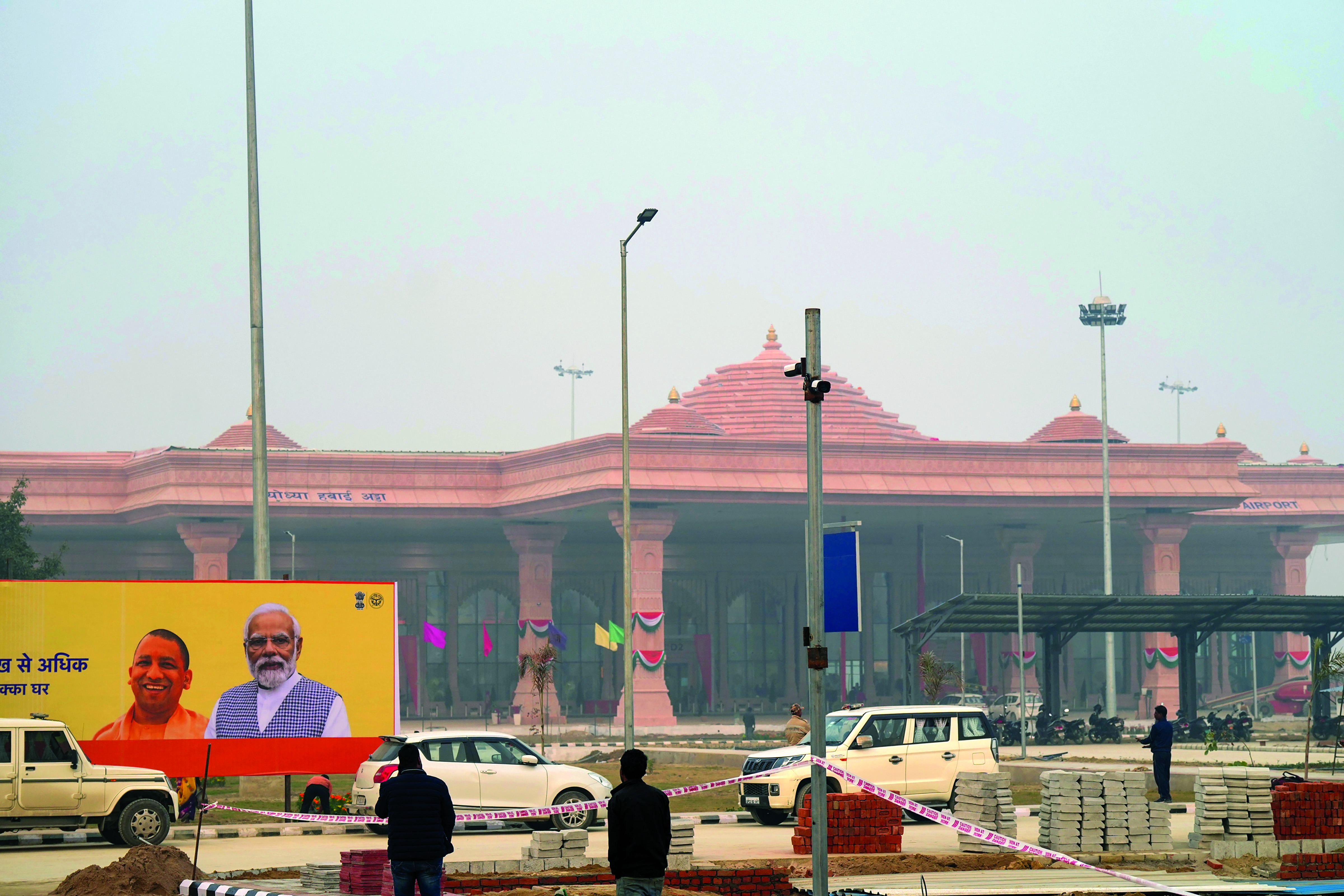 PM to inaugurate multiple projects, flag off trains in Ayodhya on Dec 30