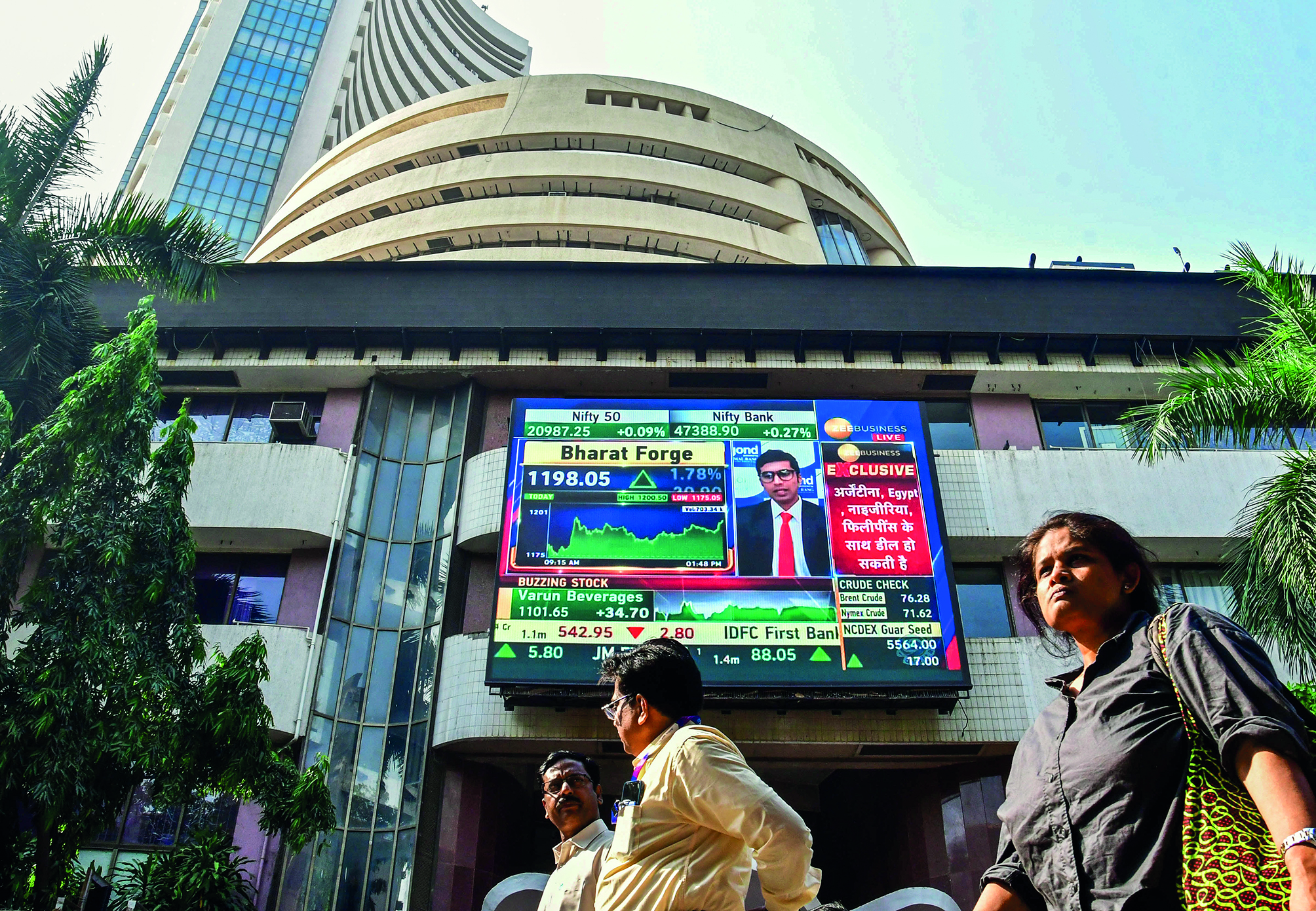 All in a year: Equity market investors turn richer by `81.90 lakh crore in 2023