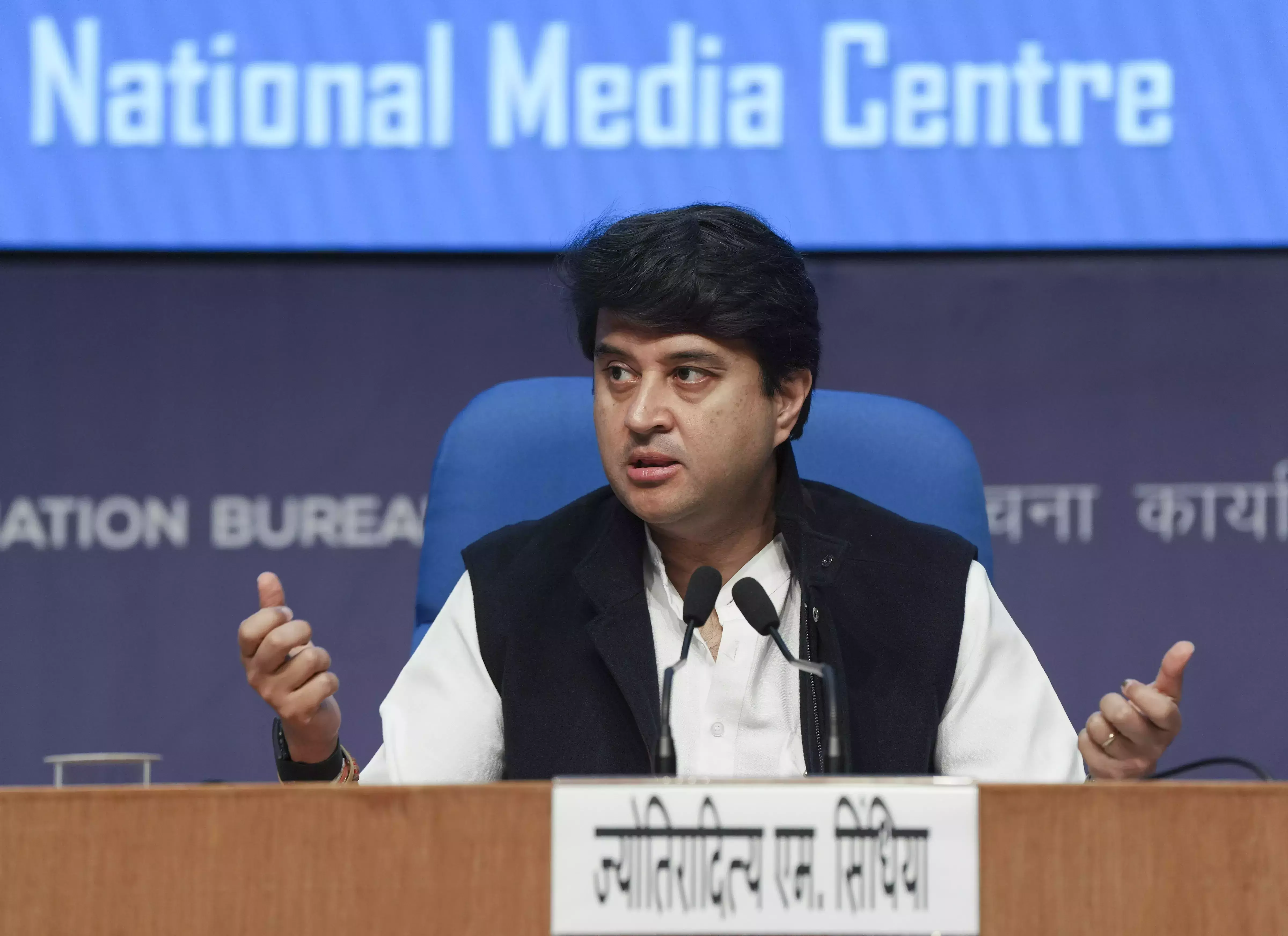 Ayodhya airport inauguration will be historic day for India, says Jyotiraditya Scindia Ayodhya airport inauguration will be historic day for India, says Jyotiraditya Scindia