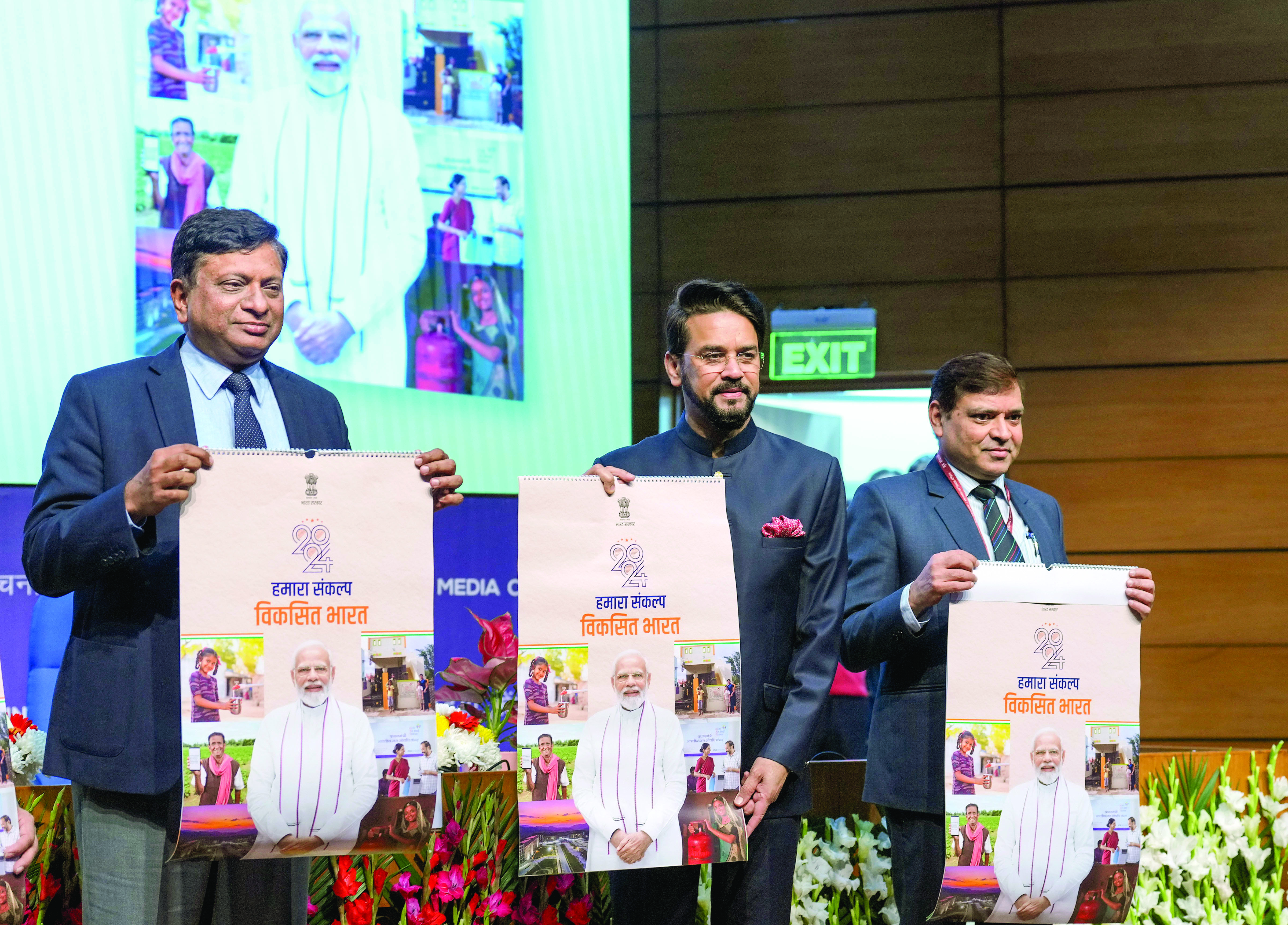 Anurag Thakur unveils govt’s annual calendar for 2024, says world sees ray of hope in India