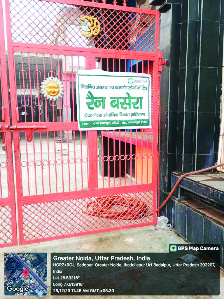 GNIDA sets up night shelter homes for poor, homeless GNIDA sets up night shelter homes for poor, homeless