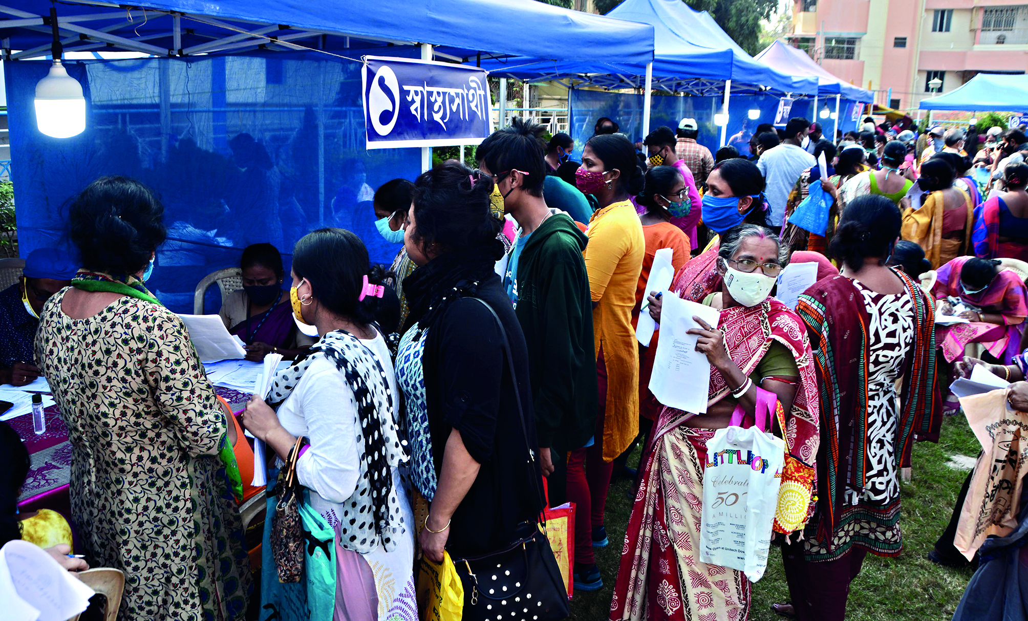 Over 1L camps held during 8th edition of Duare Sarkar Over 1L camps held during 8th edition of Duare Sarkar