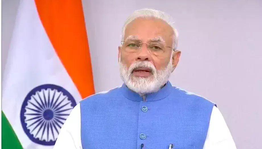 PM Modi inaugurates and lays foundation of projects worth Rs 1,156 crore in Lakshadweep PM Modi inaugurates and lays foundation of projects worth Rs 1,156 crore in Lakshadweep