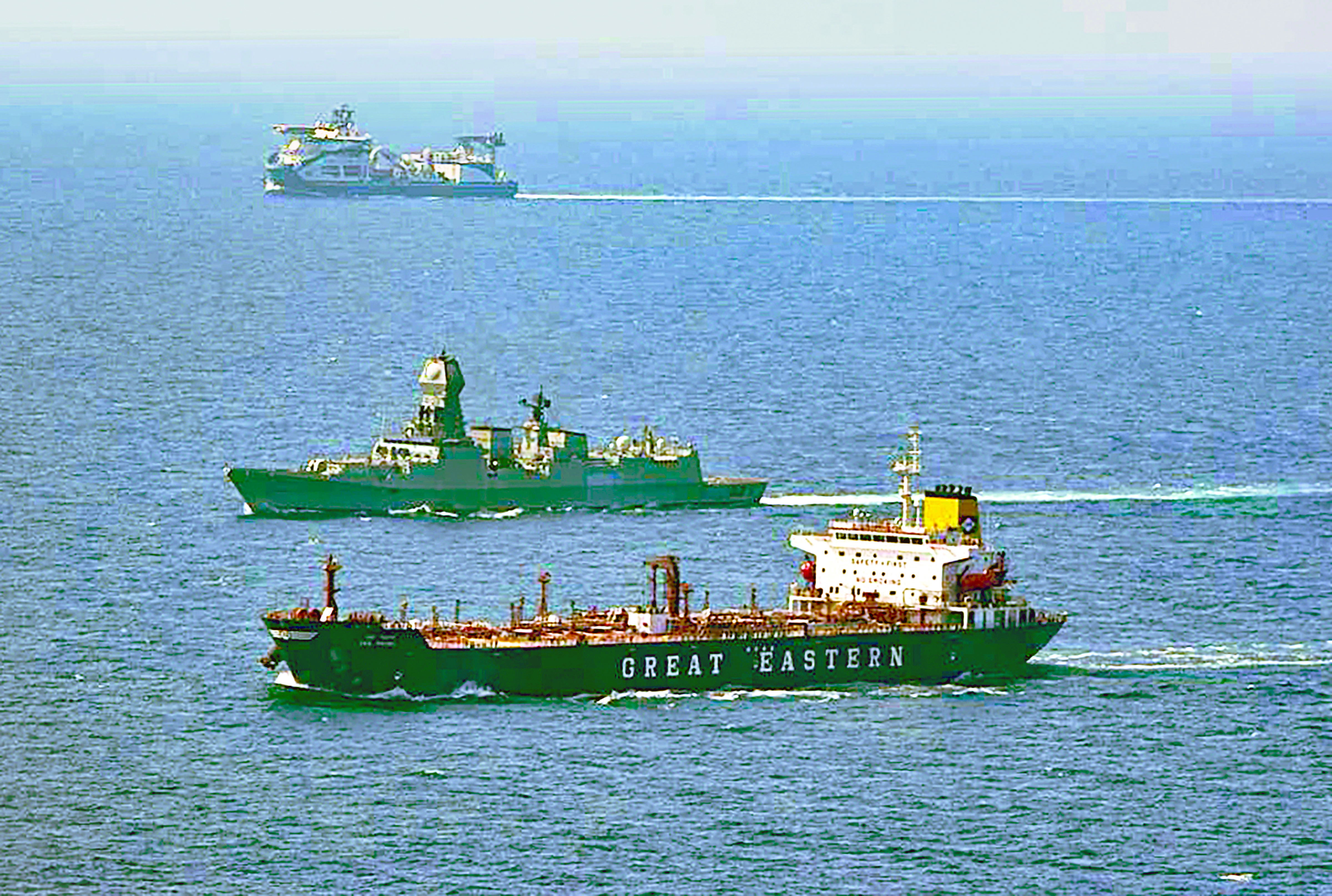 Navy continues to monitor maritime security situation Navy continues to monitor maritime security situation