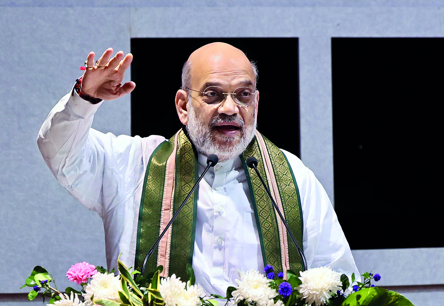 Union Min Amit Shah launches procurement portal for tur dal Union Min Amit Shah launches procurement portal for tur dal