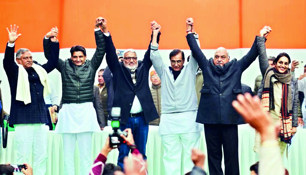 Prominent Haryana leaders join Congress Prominent Haryana leaders join Congress