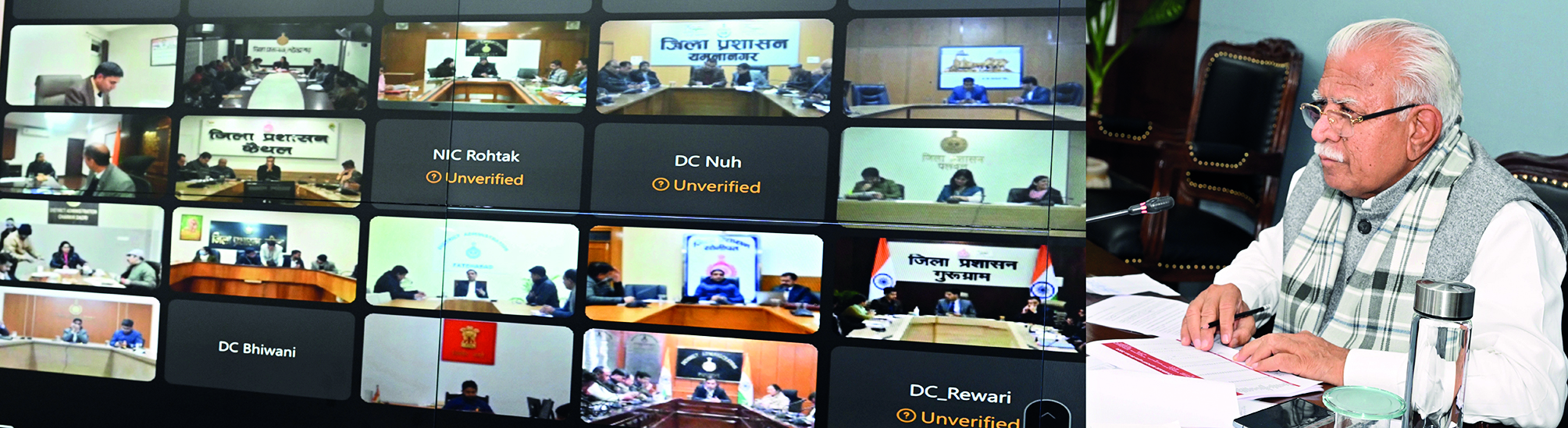 Khattar to interact with participants of Viksit Bharat Sankalp Yatra on Jan 7 Khattar to interact with participants of Viksit Bharat Sankalp Yatra on Jan 7