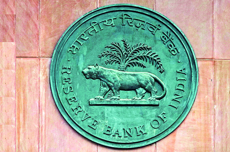 VRR auction gets 2.8-time bids against offer: RBI data VRR auction gets 2.8-time bids against offer: RBI data