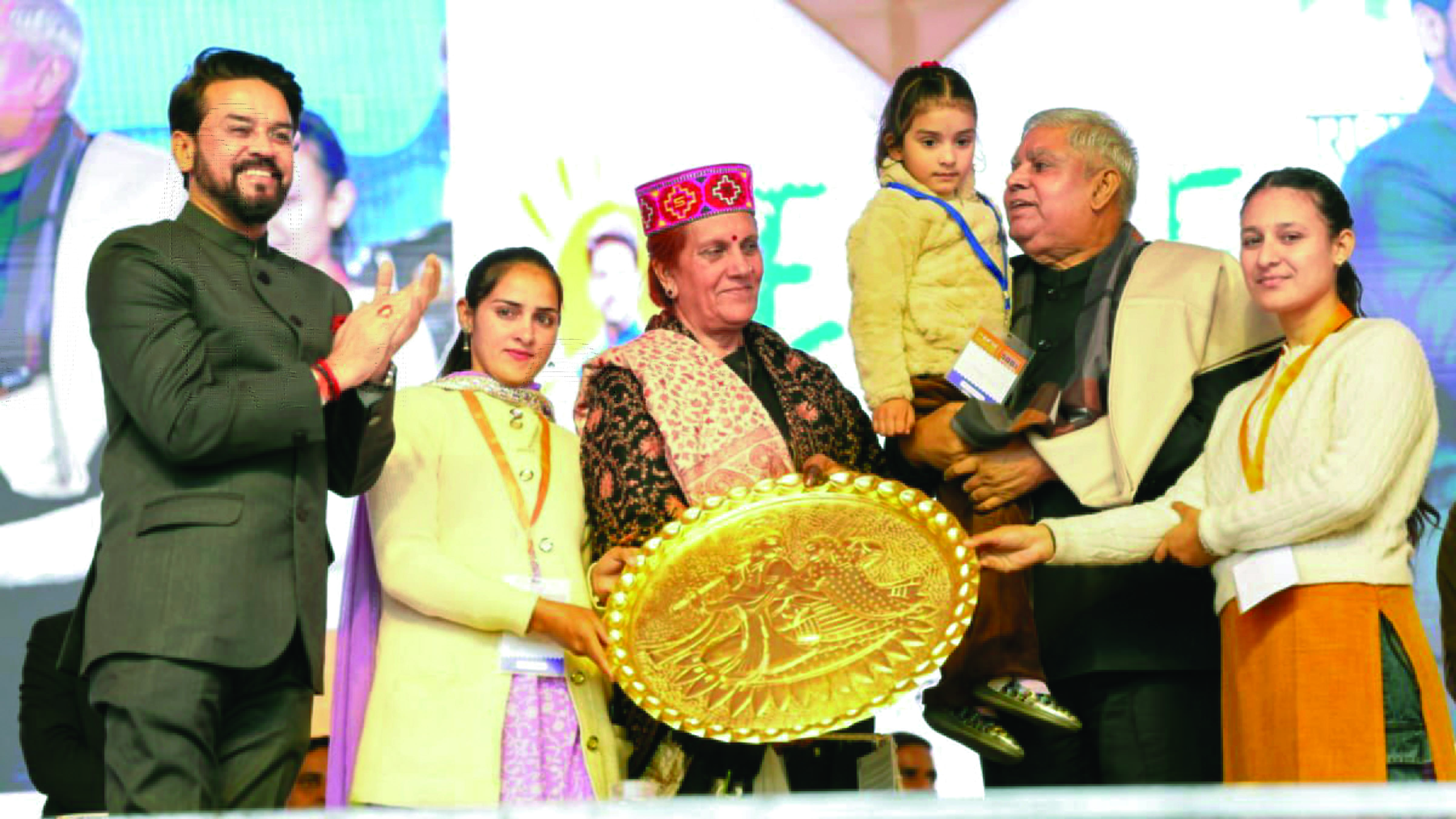 Himachal: Dhankhar inaugurates 500th ‘Ek Se Sreshtha’ education centre