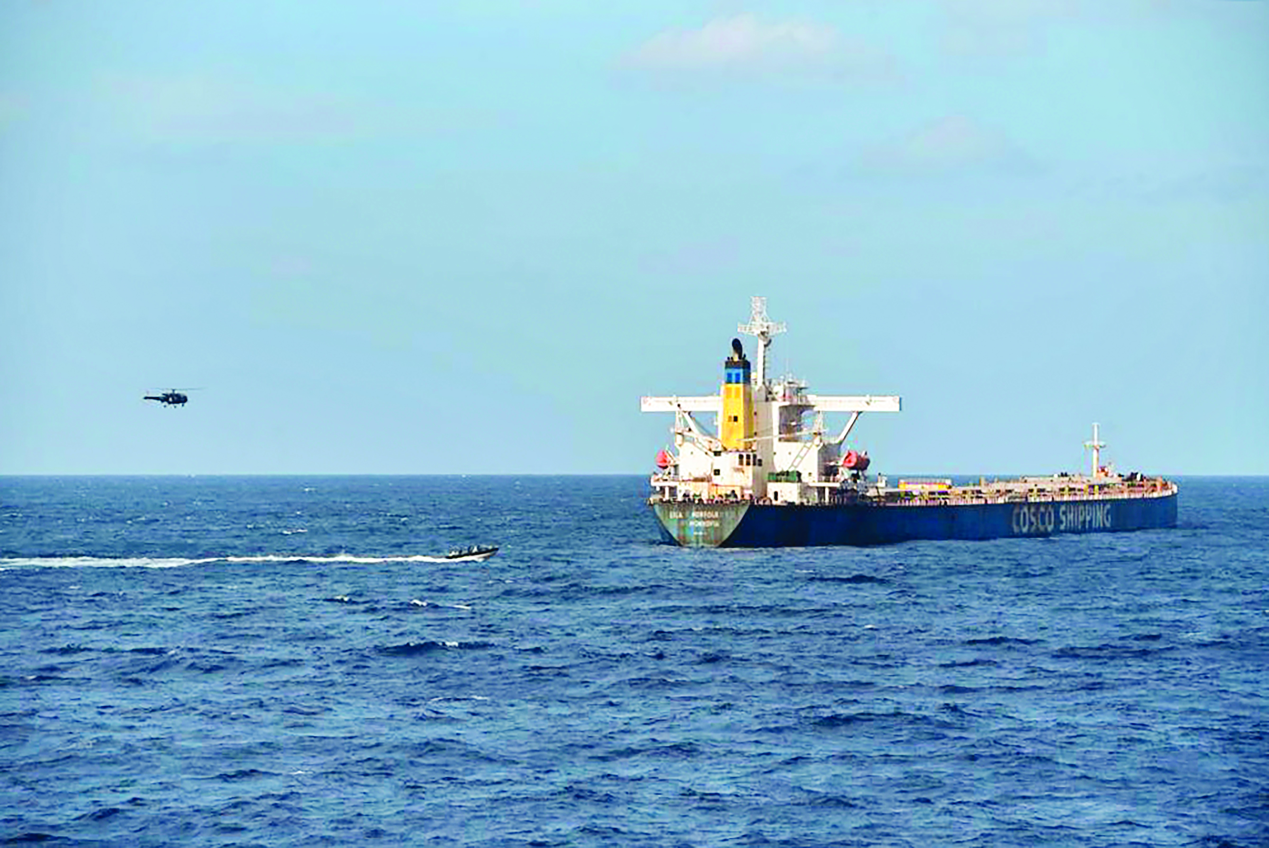 Navy launches hunt for pirates involved in hijacking attempt