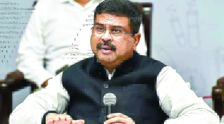 ‘Target set to up gross enrollment ratio in higher education to 50% by 2030’ ‘Target set to up gross enrollment ratio in higher education to 50% by 2030’