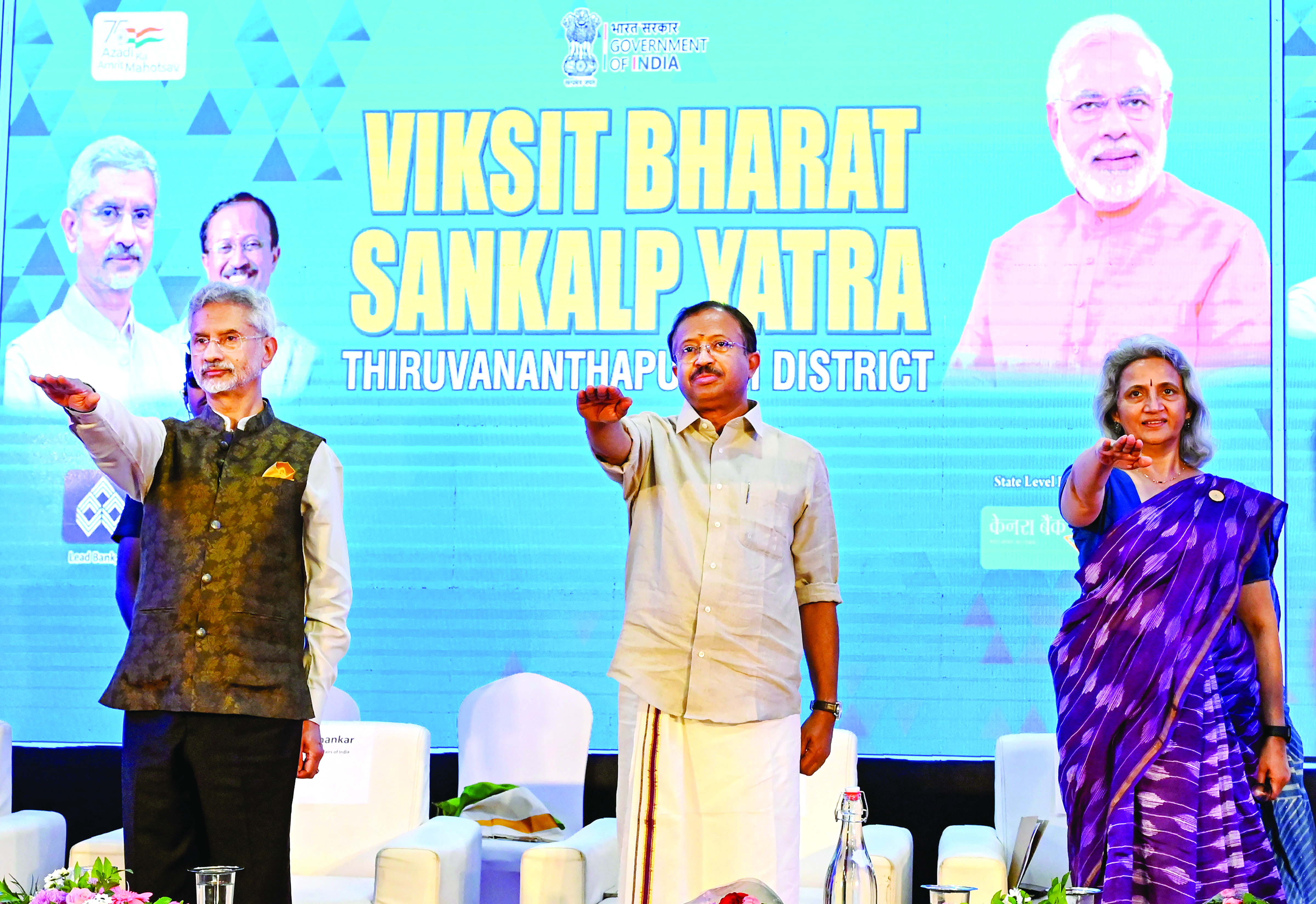 Global conversation shifted towards India: Jaishankar