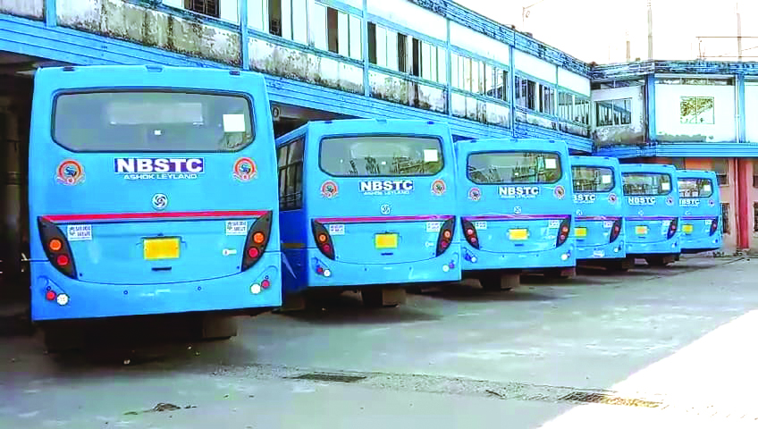 NBSTC starts land bank project: Reclaims over 100 acres for dev