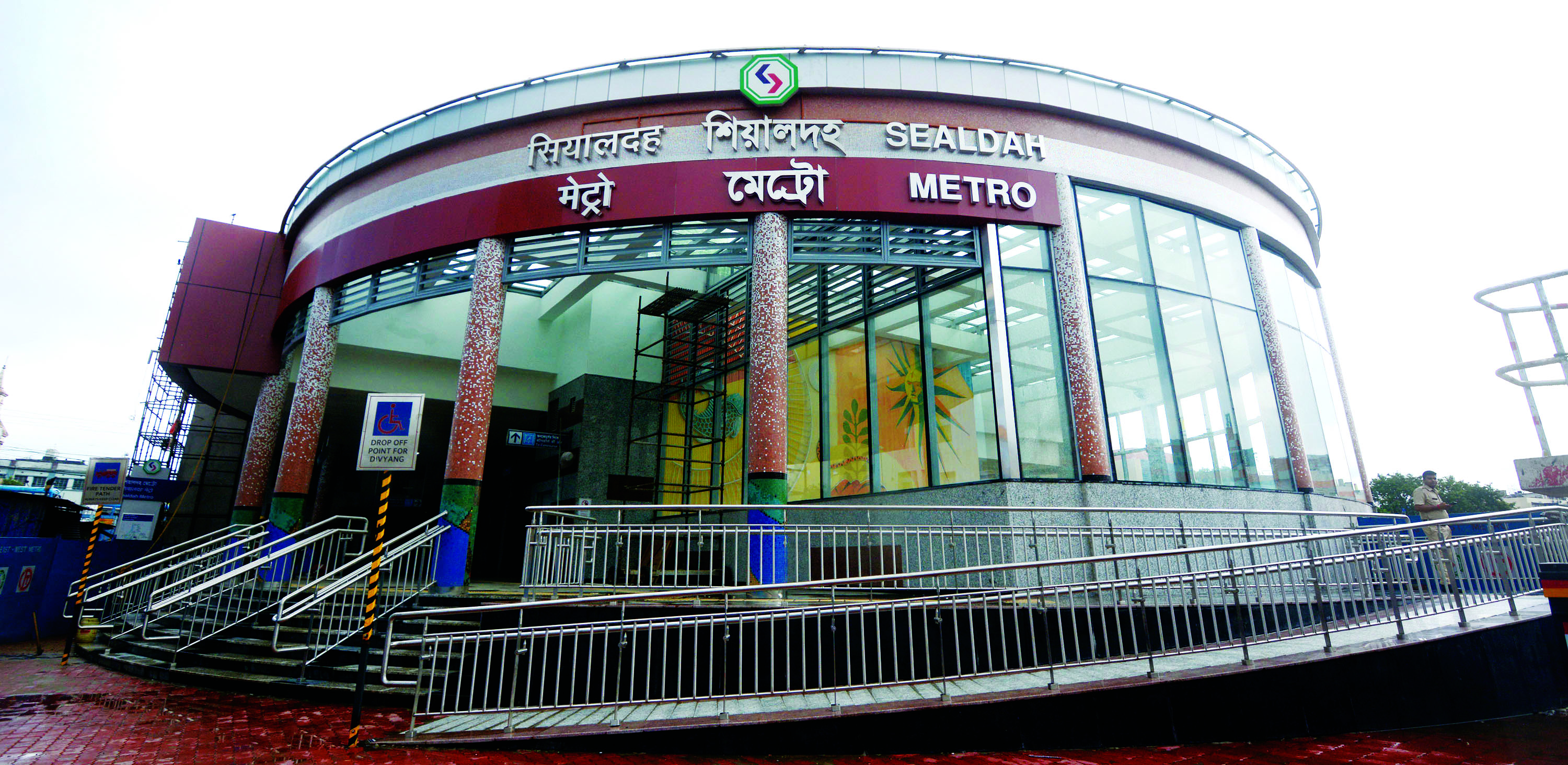 Paper-based QR code ticketing system starts at Karunamoyee, Central Park Metro stations Paper-based QR code ticketing system starts at Karunamoyee, Central Park Metro stations