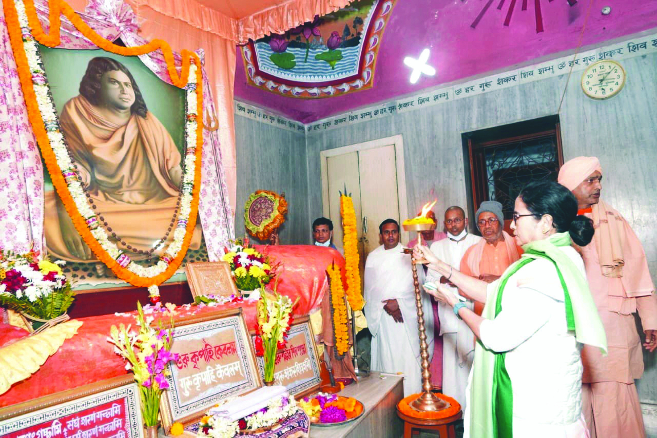 Gangasagar Mela: Mamata to reach Sagar Island today to oversee prep work Gangasagar Mela: Mamata to reach Sagar Island today to oversee prep work