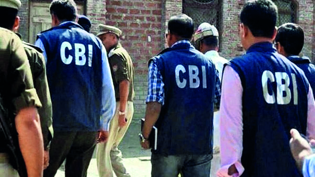 School recruitment scam: CBI submits  additional chargesheet in four cases