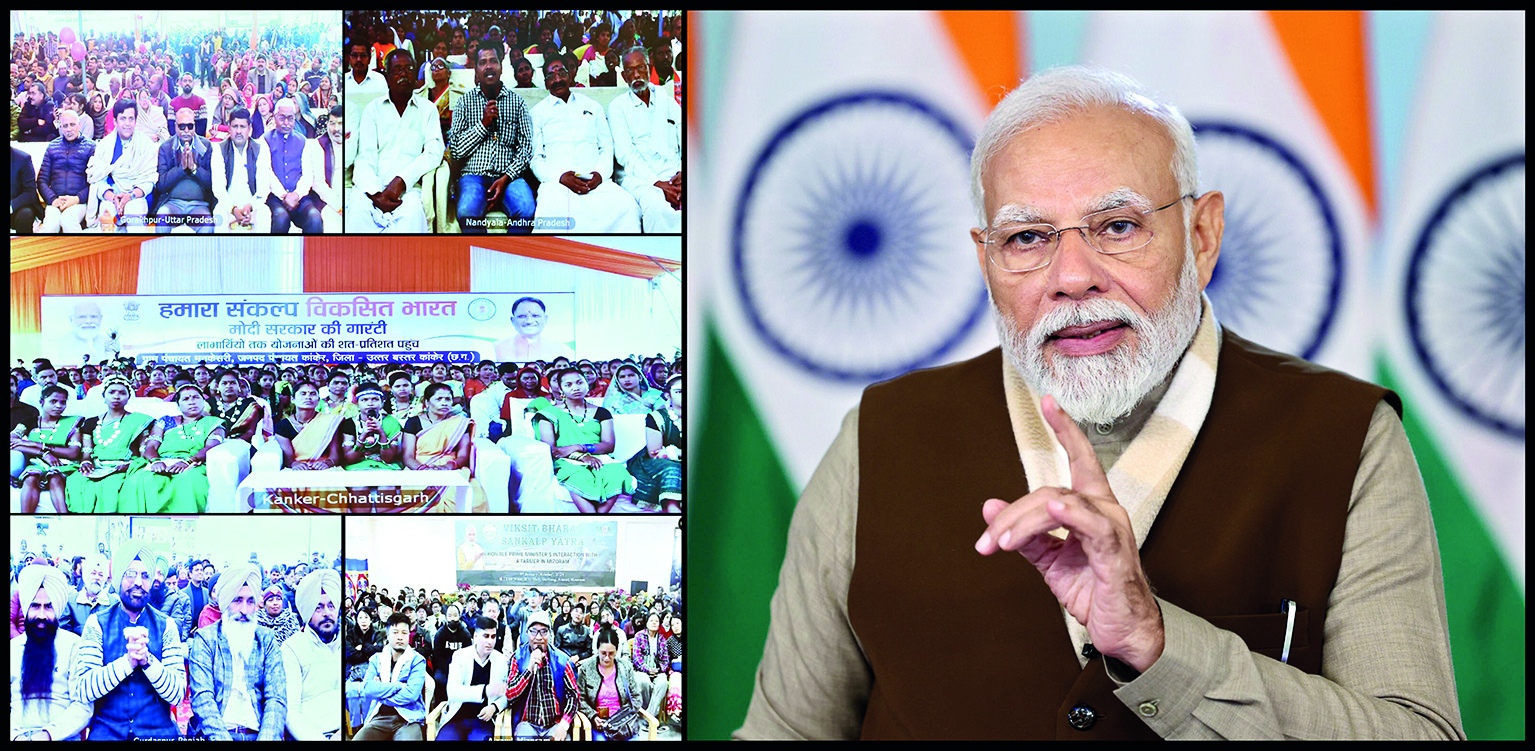 ‘When poor, farmers, women, youth are empowered, nation will be powerful’ ‘When poor, farmers, women, youth are empowered, nation will be powerful’