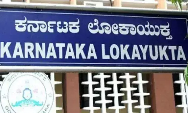 Lokayukta sleuths raid six govt officials in disproportionate assets case Lokayukta sleuths raid six govt officials in disproportionate assets case