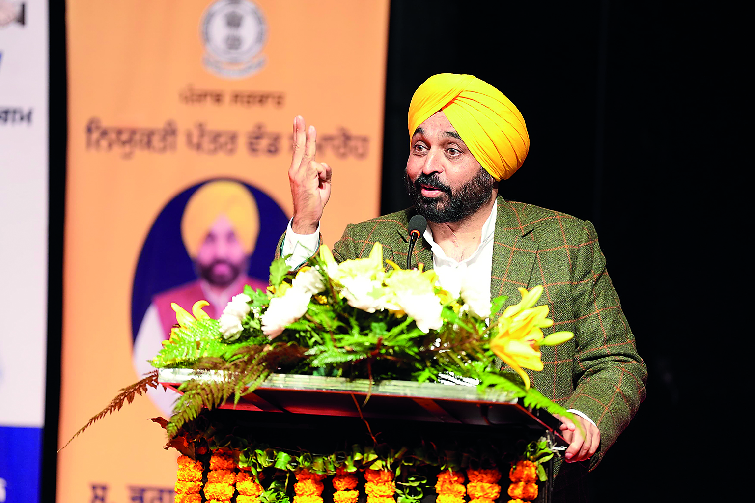 Mann hands over appointment letters to 520 newly recruits