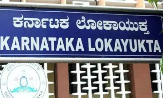 Lokayukta sleuths raid six govt officials in disproportionate assets case