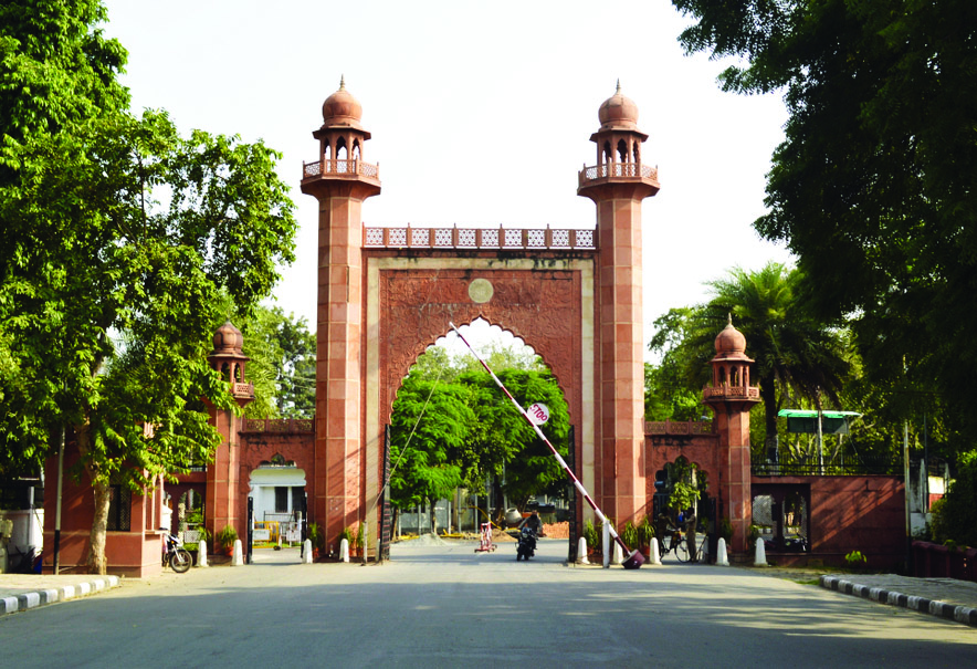 AMU cant be minority institution, Centre tells SC AMU cant be minority institution, Centre tells SC