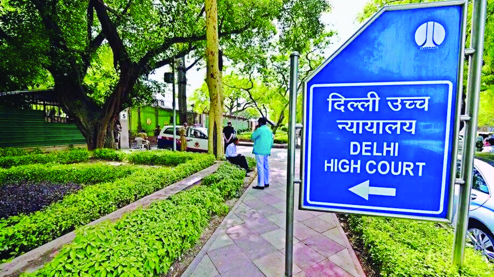 Expired food products: Delhi HC notices to Centre, Delhi govt, FSSAI Expired food products: Delhi HC notices to Centre, Delhi govt, FSSAI