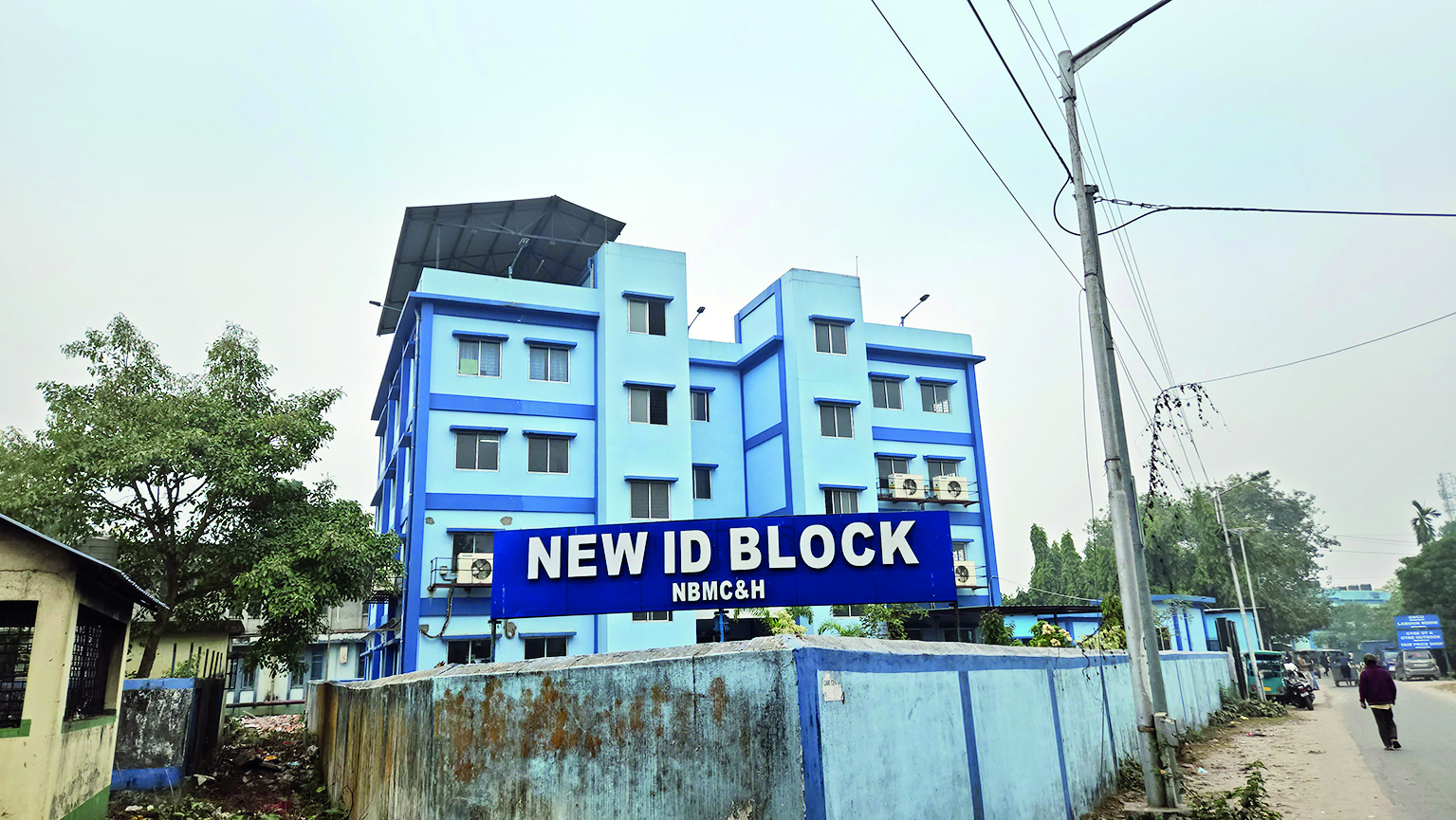 New block comes up at North Bengal Medical Hosp New block comes up at North Bengal Medical Hosp
