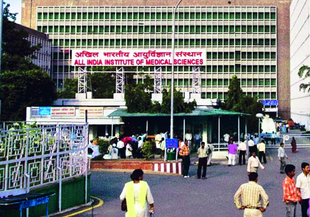 AIIMS takes proactive measures to address underutilisation of beds AIIMS takes proactive measures to address underutilisation of beds