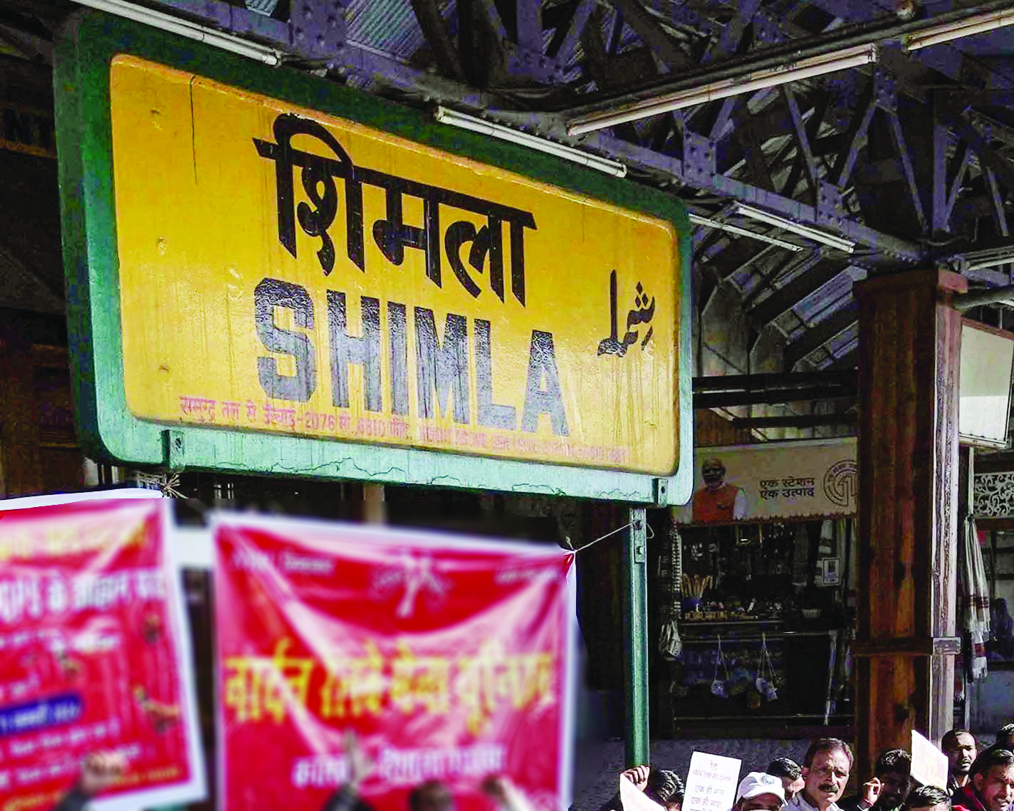 Shimla’s 2041 Development Plan gets green light from Supreme Court