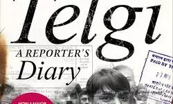 Quill and deception Quill and deception