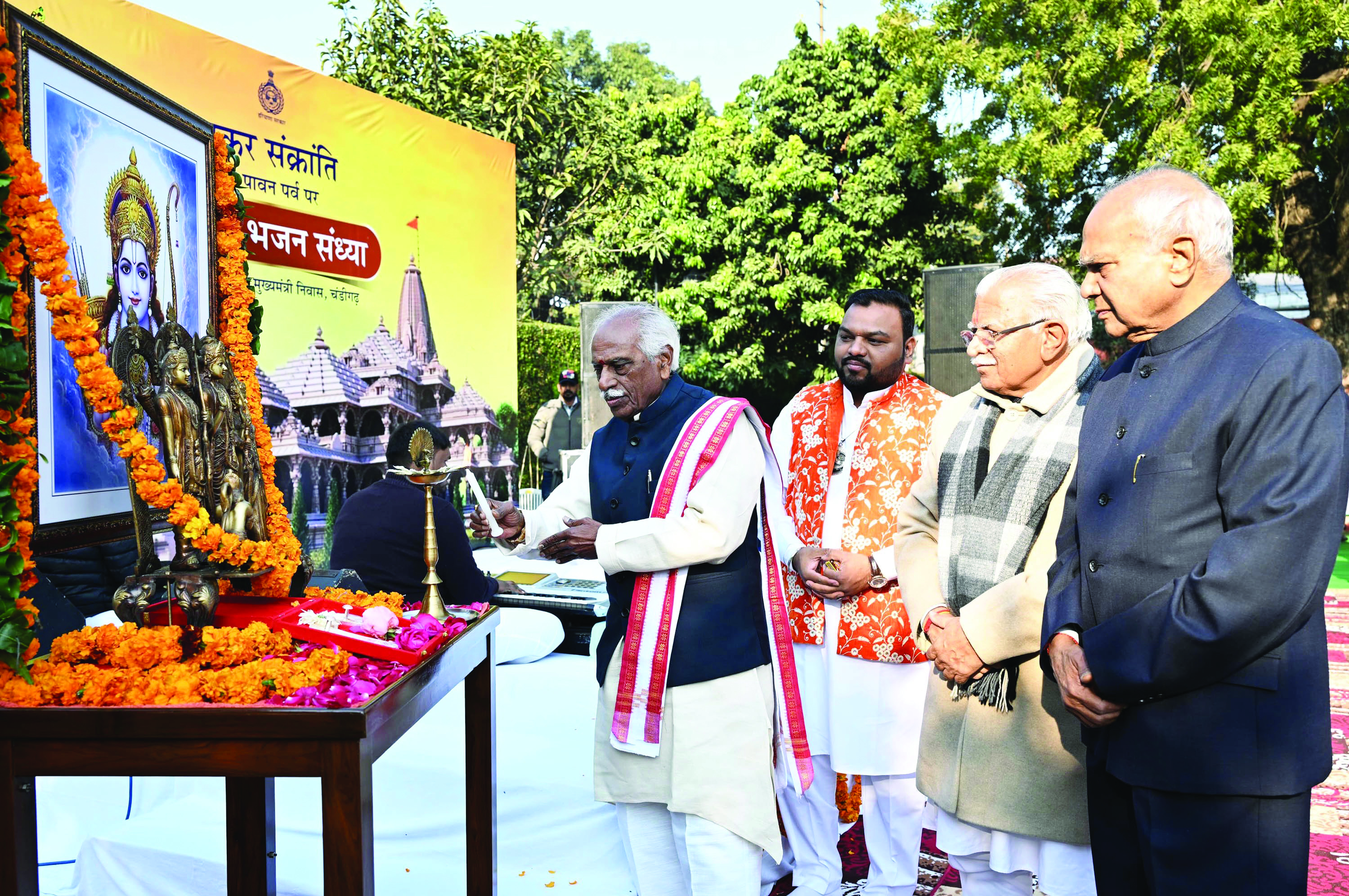 Special ‘Bhajan Sandhya’ organised at Sant Kabir Kutir in Chandigarh