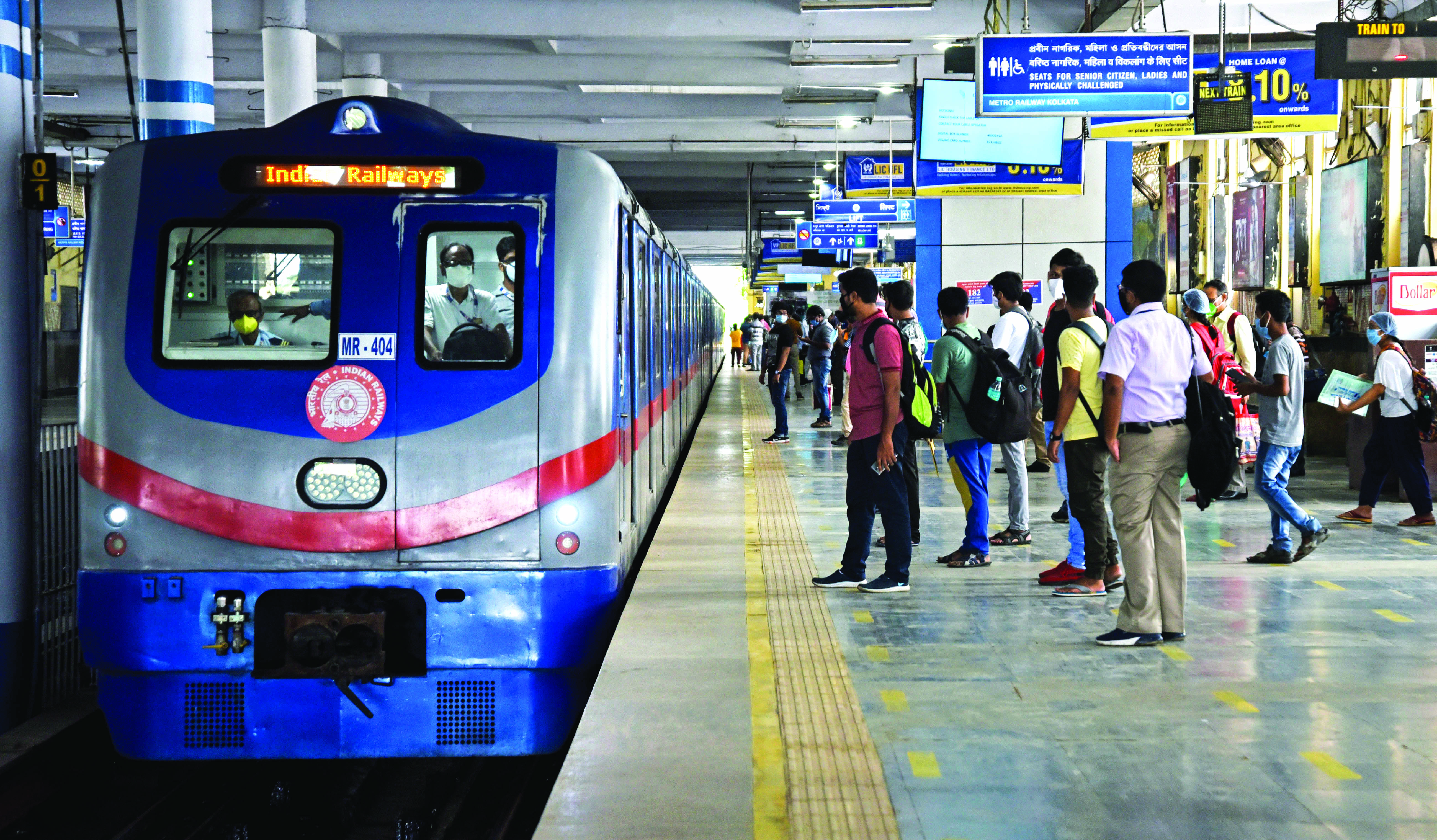 Metro to run services on Sundays for 47th Int’l Kolkata Book Fair Metro to run services on Sundays for 47th Int’l Kolkata Book Fair