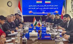 Jaishankar meets Iranian counterpart; discusses further developing bilateral ties