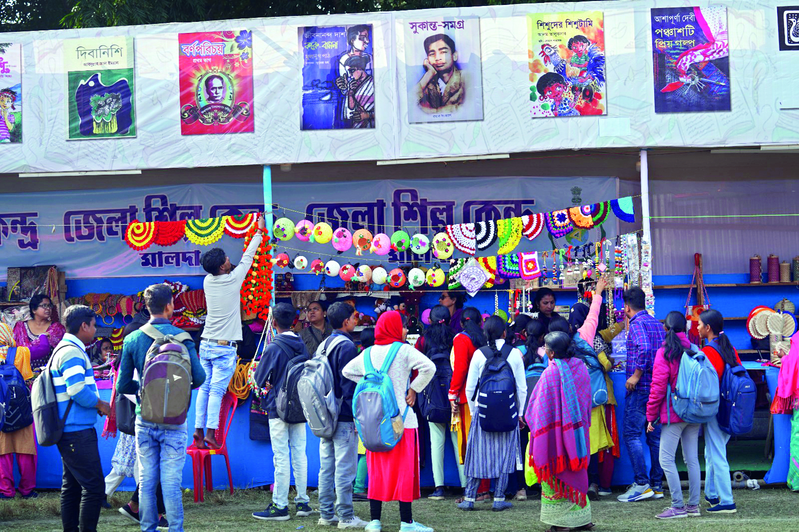 35th Malda Book Fair concludes, ‘records sale of about Rs 2 crore’