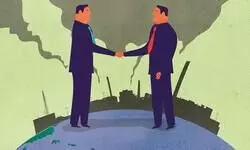 Forging a fresh order Forging a fresh order