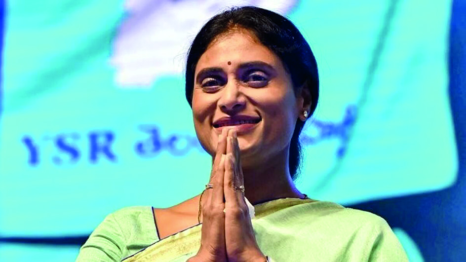 Y S Sharmila appointed Andhra Congress chief