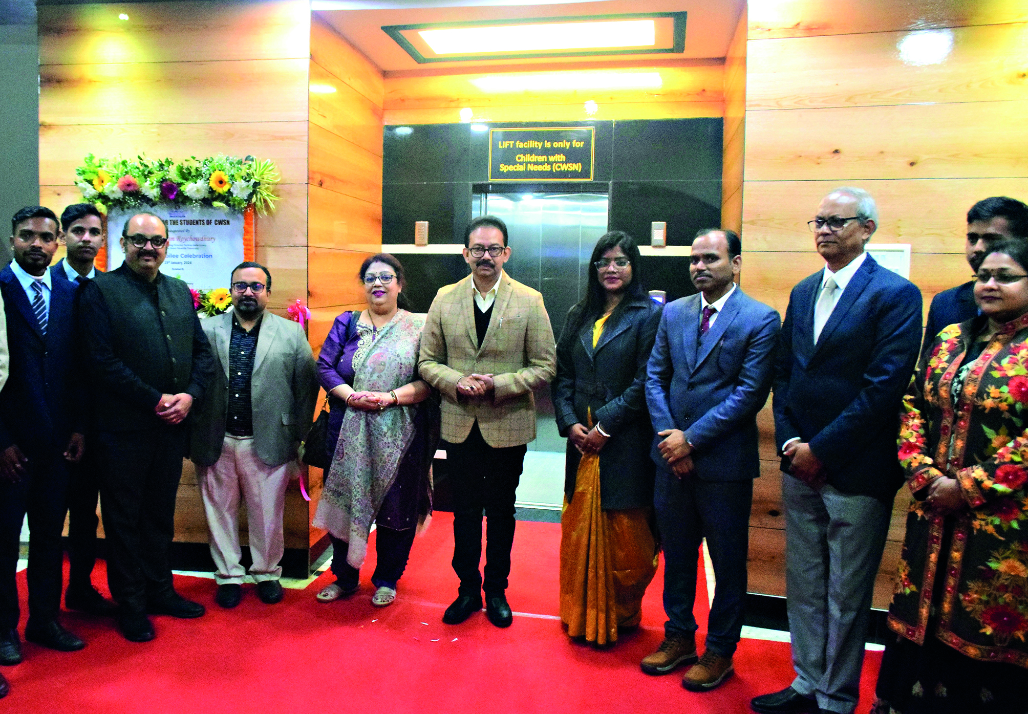 SIT’s 3-day silver jubilee celebration prog concludes SIT’s 3-day silver jubilee celebration prog concludes