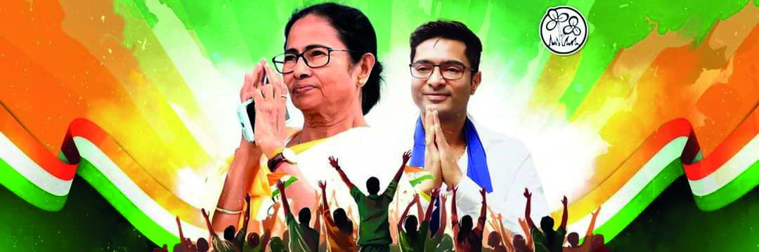 TMC publishes names of new block prez in several dists