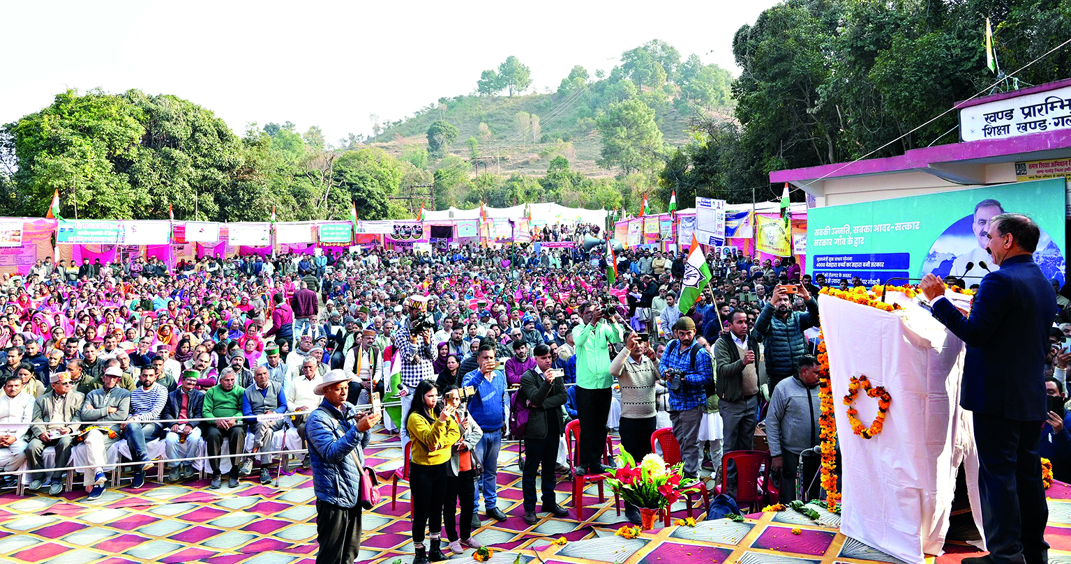 Congress vision is prosperous, self-reliant Himachal: Sukhu