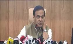 Assam rolls out ration card distribution for 42 lakh new beneficiaries
