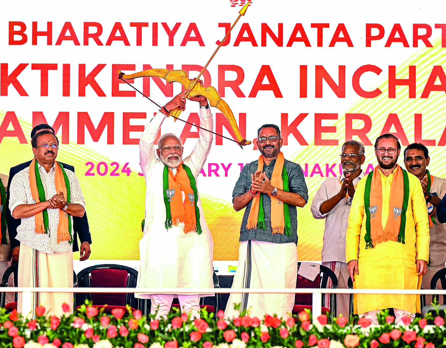 Kerala: Focus on voters at booth level, PM Modi tells BJP workers Kerala: Focus on voters at booth level, PM Modi tells BJP workers